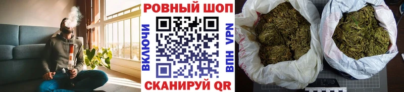 Цена Аргун COCAIN  МЕФ  ОМГ ОМГ как зайти  Alpha-PVP  Марихуана  Гашиш 