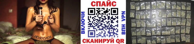 БУТИРАТ бутандиол  блэк спрут   Аргун 