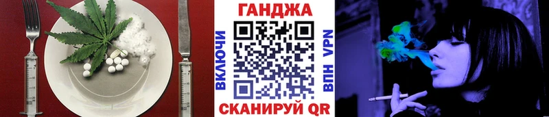 Печенье с ТГК марихуана  где купить наркоту  Аргун 
