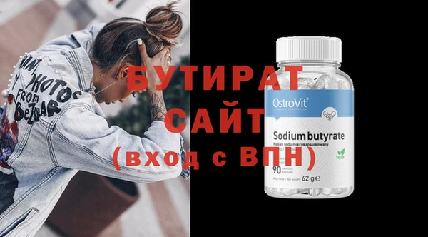 герыч Алексин