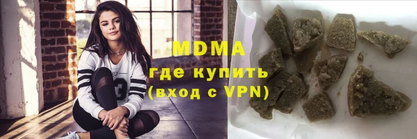герыч Алексин