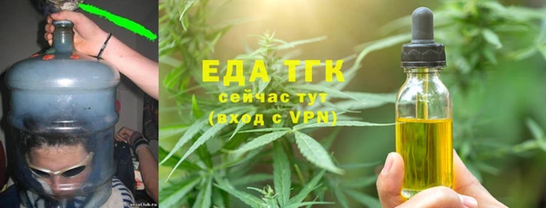 не бодяженный Покачи