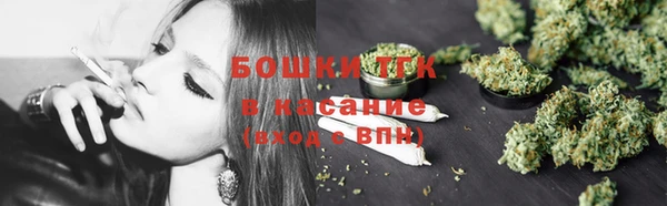 крисы Покров