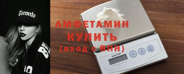 ПСИЛОЦИБИНОВЫЕ ГРИБЫ Алзамай