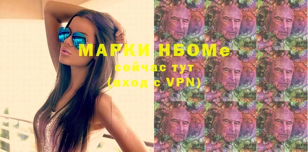 герыч Алексин