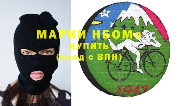 герыч Алексин