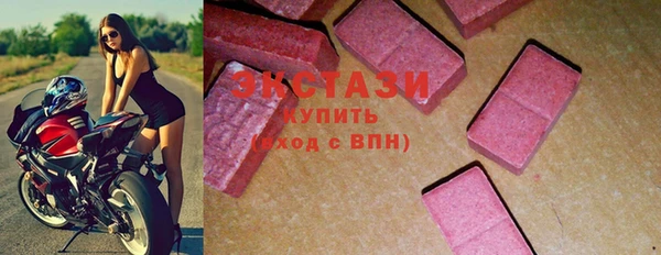 ПСИЛОЦИБИНОВЫЕ ГРИБЫ Алзамай