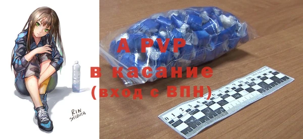 герыч Алексин