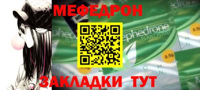 spice Апрелевка