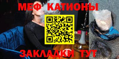 мдпв Балаково
