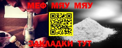 spice Апрелевка