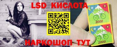 метамфетамин Аргун