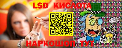 spice Апрелевка