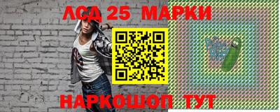 spice Апрелевка