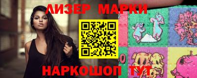 дживик Апшеронск