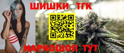 spice Апрелевка