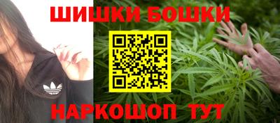 дживик Апшеронск