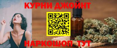 spice Апрелевка