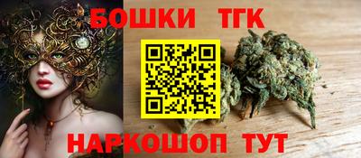 spice Апрелевка