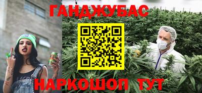 spice Апрелевка