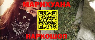 дживик Апшеронск