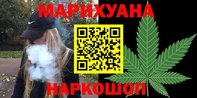 дживик Апшеронск
