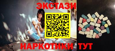 дживик Апшеронск
