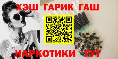 spice Апрелевка