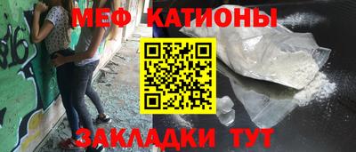 spice Апрелевка