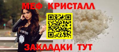 spice Апрелевка