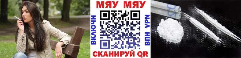 МЕФ 4 MMC Аргун