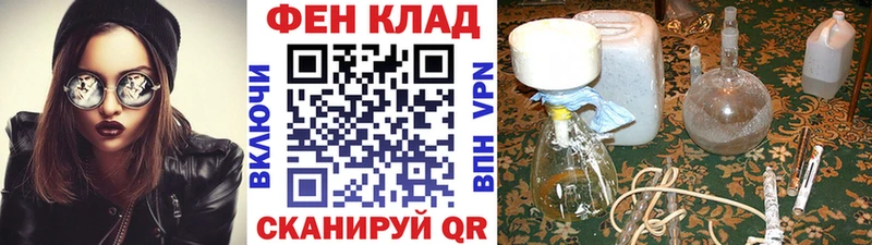 цены   Аргун  Метамфетамин мет 