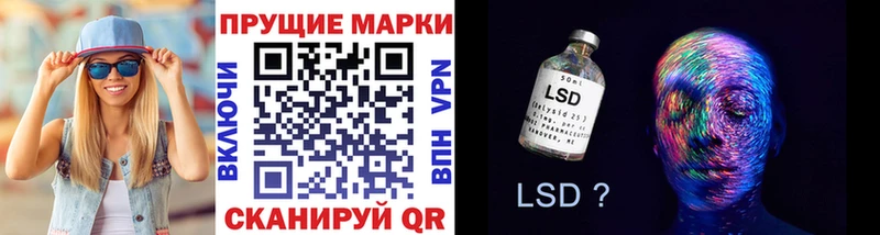 kraken ТОР  Аргун  Марки N-bome 1500мкг  купить наркоту 