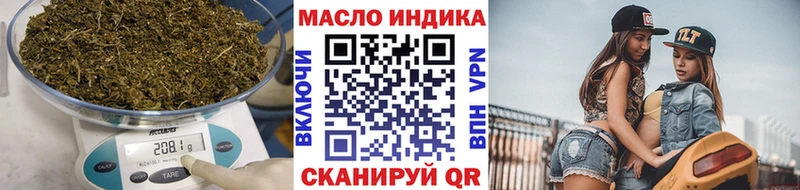 как найти   Аргун  Дистиллят ТГК Wax 